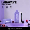 LANA16000口高口數電子霧化器|大容量油倉×多風味選擇一次滿足 LANA16000口