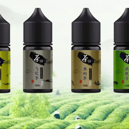 TeaPu 茶譜30ml小煙鹽油|6茶香精選|30ml/50mg高丁鹽 買五送一 TeaPu 茶譜30ml小煙鹽油|6茶香精選|30ml/50mg高丁鹽 買五送一