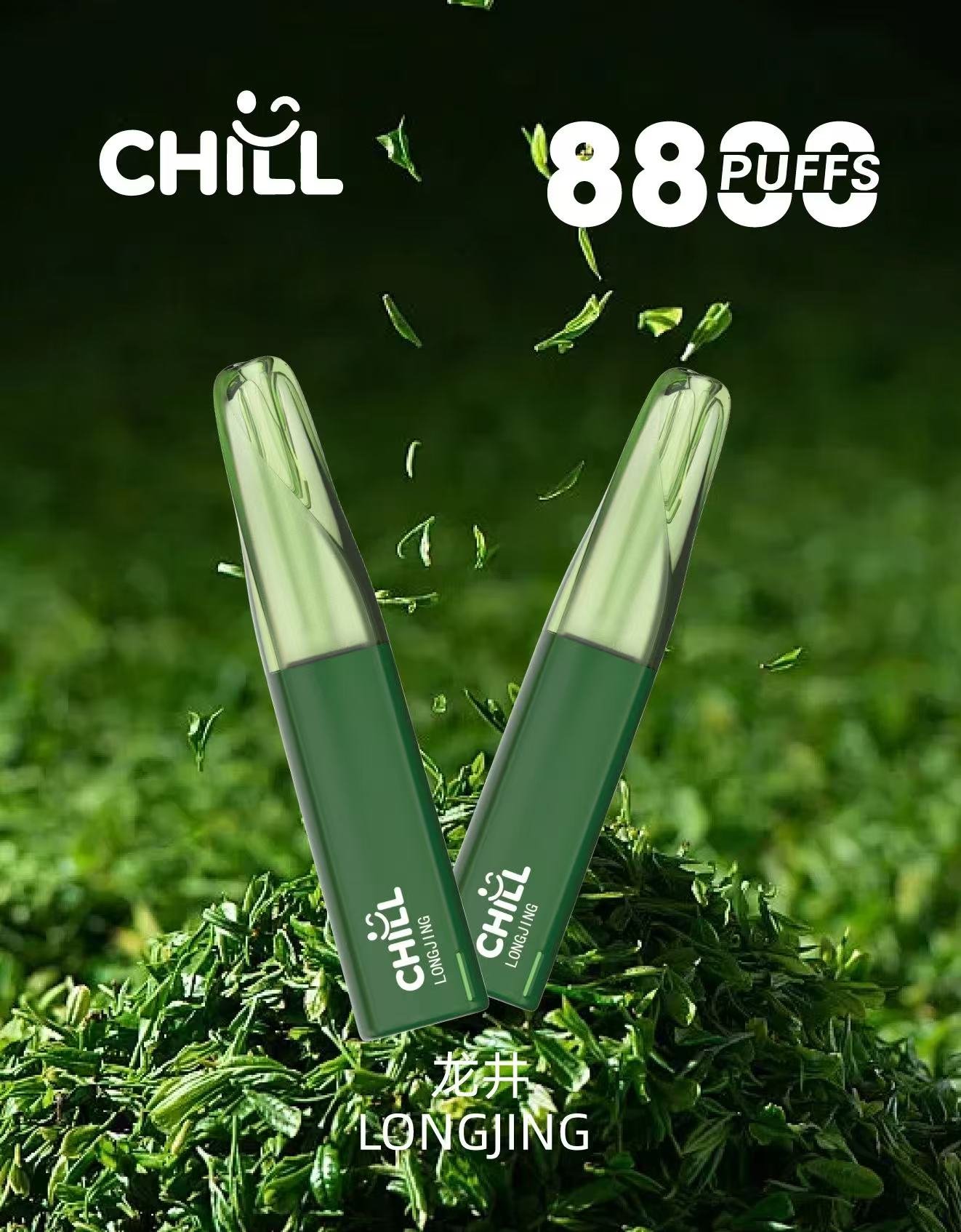 始祖鳥CHILL 8800口隨身小煙|高口數輸出×輕盈機身不用充電不用註油 鴨嘴獸CHILL 8800口