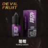 Devil Fruit 惡魔之吻 30ML 35MG 電子煙油|果香濃郁口感飽滿【買五送一】 Devil Fruit 惡魔之吻 30ML 35MG 電子煙油|果香濃郁口感飽滿【買五送一】