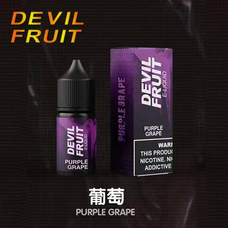 Devil Fruit 惡魔之吻 30ML 35MG 電子煙油|果香濃郁口感飽滿【買五送一】 Devil Fruit 惡魔之吻 30ML 35MG 電子煙油|果香濃郁口感飽滿【買五送一】