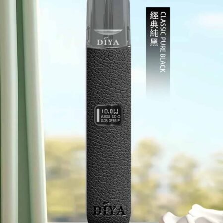 DIYA 皮革主機｜質感煙桿・兼容多款一代煙彈・711到付