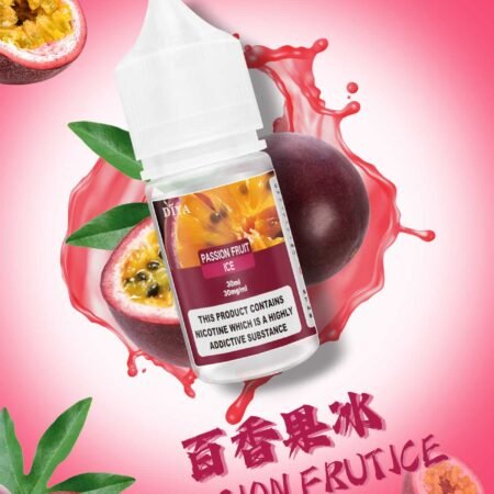 DIYA 叮啞系列煙油 30ML|小煙專用適配多款主機與煙彈|台灣現貨 DIYA 叮啞系列煙油 30ML|小煙專用適配多款主機與煙彈|台灣現貨