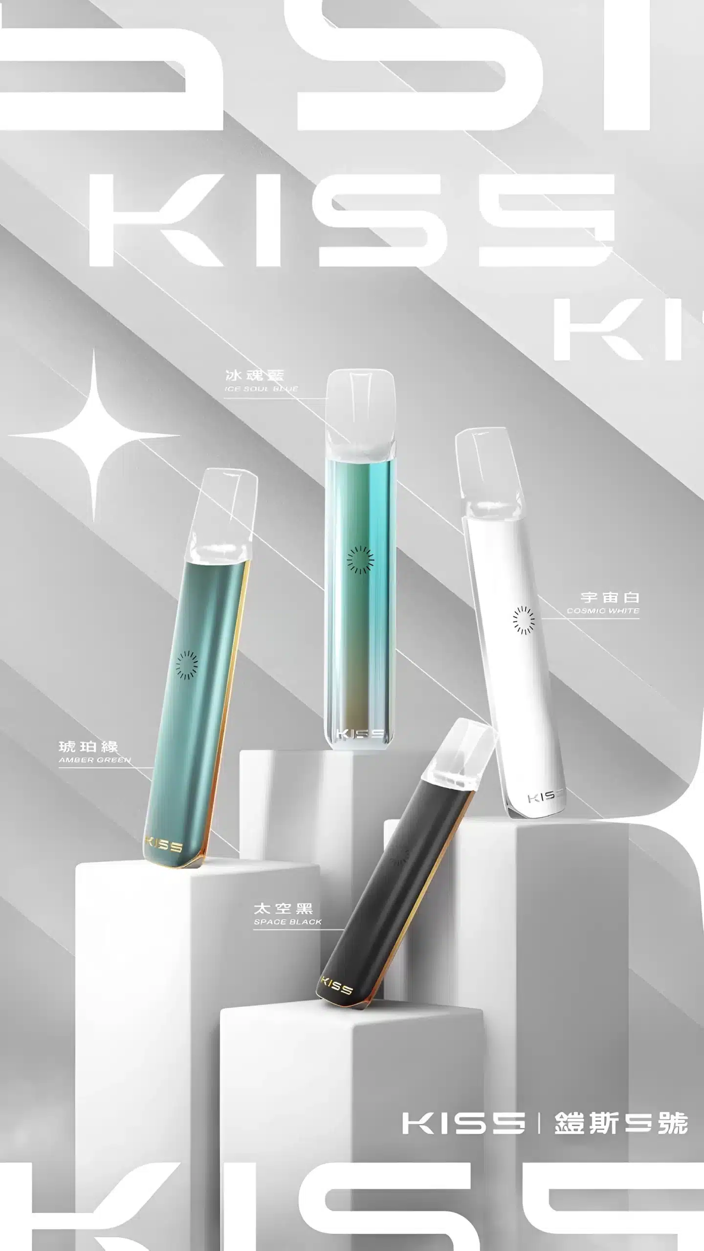 KIS5主機|鎧斯五號霧化桿|適用RELX一代煙彈 KIS5主機|鎧斯五號霧化桿|適用RELX一代煙彈