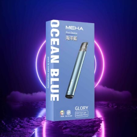 MEHA一代電子煙主機|魅嗨星耀系列 三檔可調功率 通用一代煙彈|VapeShopee推薦 MEHA一代電子煙主機|魅嗨星耀系列 三檔可調功率 通用一代煙彈|VapeShopee推薦