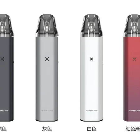 R-HNCRS 犀牛電子煙主機｜小蠻牛通用・便捷 711 到付