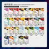 SP2S 思博瑞一代電子煙煙彈|3入裝|多種口味選擇|正品保障 SP2S 思博瑞一代電子煙煙彈