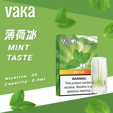 VAKA 煙彈|兼容 SP2S・RELX 悅刻一代主機|台灣批發・711到付 VAKA 煙彈|兼容 SP2S・RELX 悅刻一代主機|台灣批發・711到付