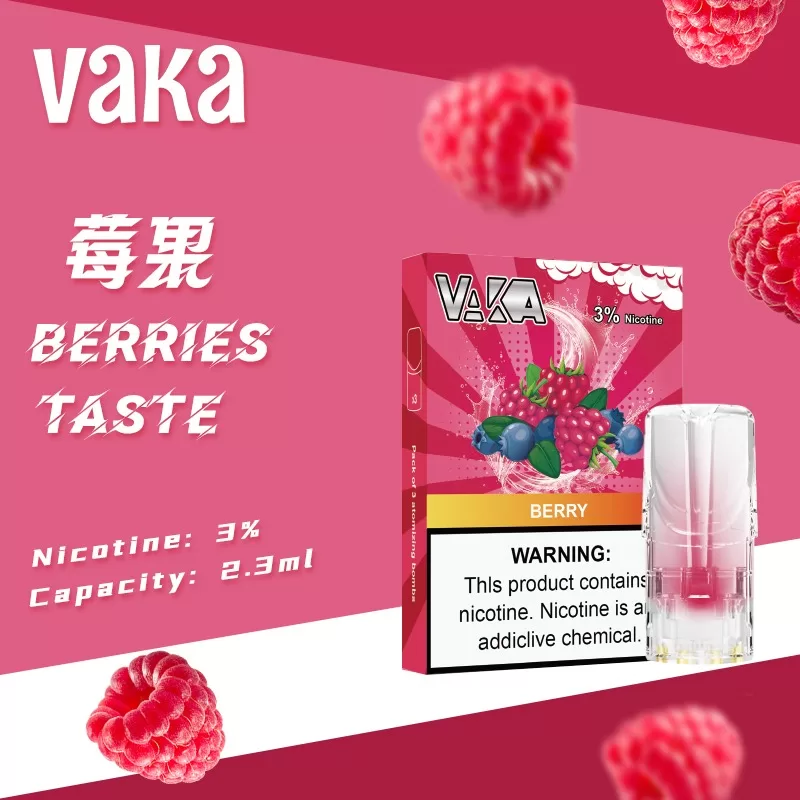 VAKA 煙彈|兼容 SP2S・RELX 悅刻一代主機|台灣批發・711到付 VAKA 煙彈|兼容 SP2S・RELX 悅刻一代主機|台灣批發・711到付:圖片 16