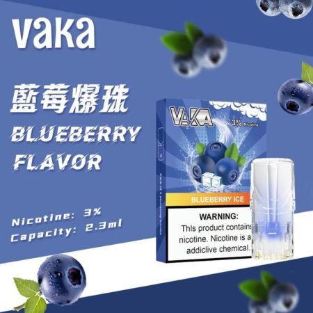VAKA 煙彈|兼容 SP2S・RELX 悅刻一代主機|台灣批發・711到付 VAKA 煙彈|兼容 SP2S・RELX 悅刻一代主機|台灣批發・711到付