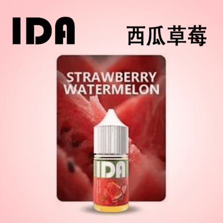 IDA 煙油30ML35MG原裝正品|優惠活動買五送一 IDA 煙油30ML35MG原裝正品|優惠活動買五送一