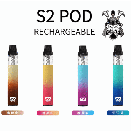 S2 POD 將軍小煙主機|0.8Ω 可注油空彈|換彈式設計|三入裝 S2 POD 將軍小煙主機|0.8Ω 可注油空彈|換彈式設計|三入裝