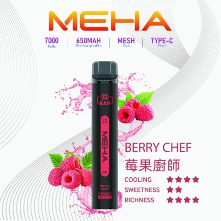 Meha Xbar 魅嗨小黑條 一次性電子煙 7000口|大容量持久型 台灣現貨供應 Meha Xbar 魅嗨小黑條 一次性電子煙 7000口|大容量持久型 台灣現貨供應