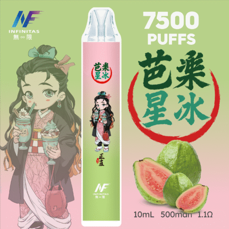 INF 無限 7500口拋棄式電子煙|鬼滅之刃聯名設計 大容量續航 INF 無限 7500口拋棄式電子煙|鬼滅之刃聯名設計 大容量續航