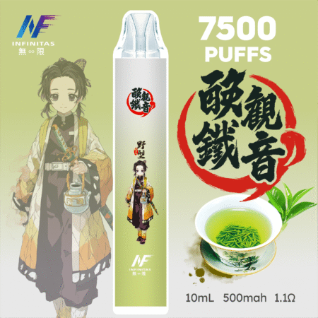 INF 無限 7500口拋棄式電子煙|鬼滅之刃聯名設計 大容量續航 INF 無限 7500口拋棄式電子煙|鬼滅之刃聯名設計 大容量續航