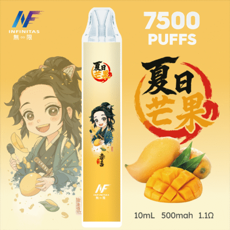 INF 無限 7500口拋棄式電子煙|鬼滅之刃聯名設計 大容量續航 INF 無限 7500口拋棄式電子煙|鬼滅之刃聯名設計 大容量續航