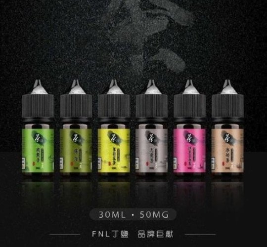 TeaPu 茶譜30ml小煙鹽油|6茶香精選|30ml/50mg高丁鹽 買五送一 TeaPu 茶譜30ml小煙鹽油|6茶香精選|30ml/50mg高丁鹽 買五送一:圖片 3