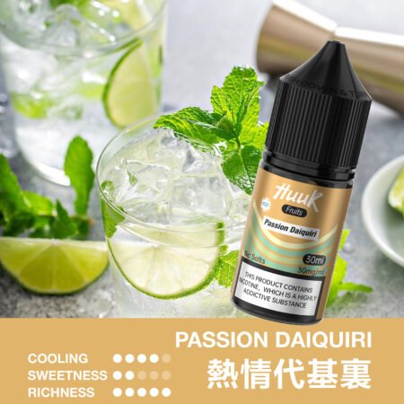 HUUK 虎克煙油優惠活動|滿 10 瓶加碼送 HUUK 可注油主機組|數量有限送完為止 HUUK 虎克煙油優惠活動|滿 10 瓶加碼送 HUUK 可注油主機組|數量有限送完為止