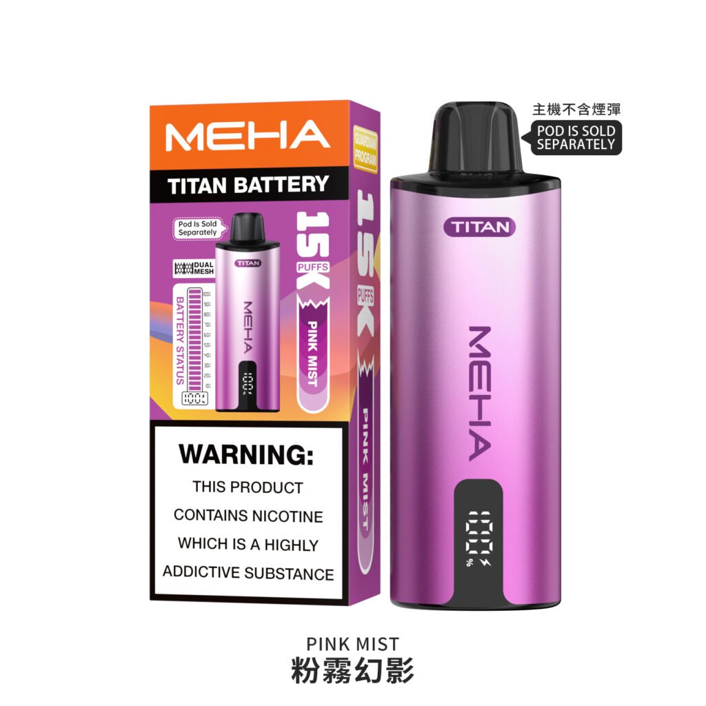 MEHA 魅嗨 泰坦 TITAN 15000 一次性電子煙