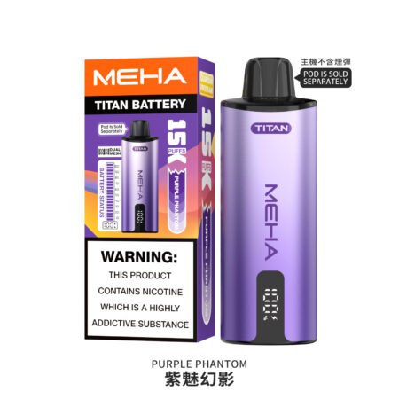 MEHA 魅嗨 TITAN 泰坦|15000口超長續航|15ml 大容量 × 雙霧化芯|買三送主機 MEHA 魅嗨 TITAN 泰坦|15000口超長續航|15ml 大容量 × 雙霧化芯|買三送主機
