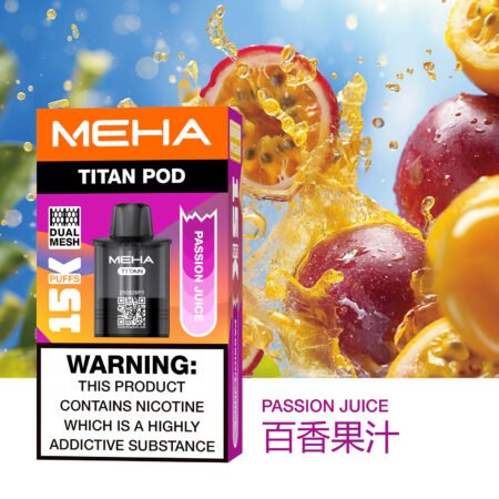 MEHA 魅嗨 TITAN 泰坦|15000口超長續航|15ml 大容量 × 雙霧化芯|買三送主機 MEHA 魅嗨 TITAN 泰坦|15000口超長續航|15ml 大容量 × 雙霧化芯|買三送主機