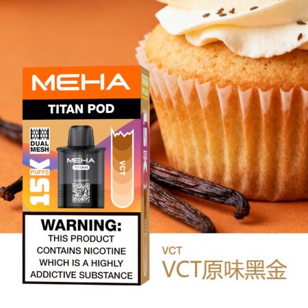 MEHA 魅嗨 TITAN 泰坦|15000口超長續航|15ml 大容量 × 雙霧化芯|買三送主機 MEHA 魅嗨 TITAN 泰坦|15000口超長續航|15ml 大容量 × 雙霧化芯|買三送主機