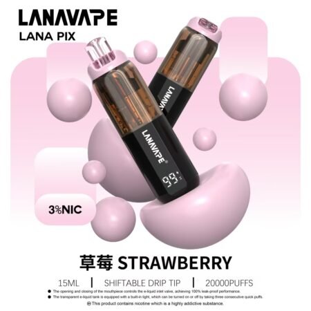 LANA PIX 閃光彈一次性電子煙 20000口|15ML大容量・油芯分離黑科技 LANA PIX 閃光彈一次性電子煙 20000口|15ML大容量・油芯分離黑科技