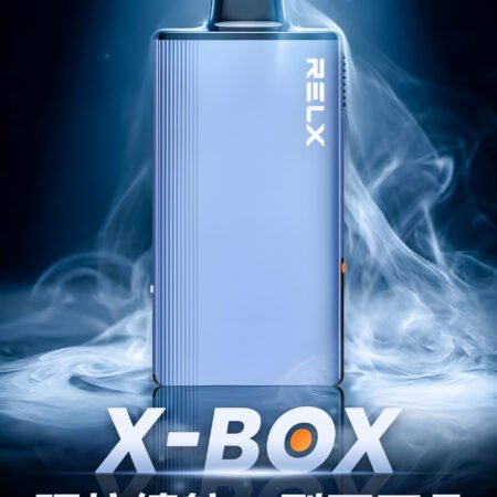 RELX 悅刻 X-Box 16000口專用煙彈|需搭配X-Box主機使用|多款熱門口味可選 RELX 悅刻 X-Box 16000口專用煙彈|需搭配X-Box主機使用|多款熱門口味可選
