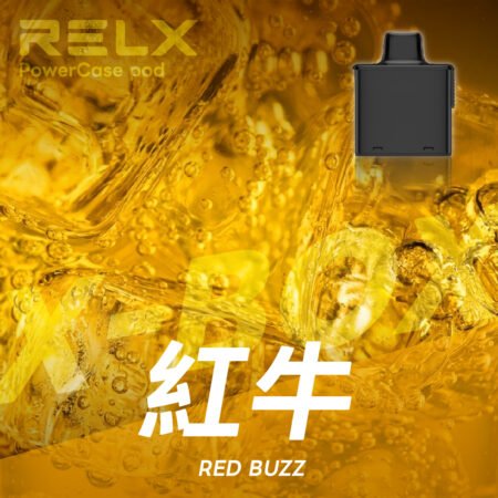 RELX 悅刻 X-Box 16000口專用煙彈|需搭配X-Box主機使用|多款熱門口味可選 RELX 悅刻 X-Box 16000口專用煙彈|需搭配X-Box主機使用|多款熱門口味可選
