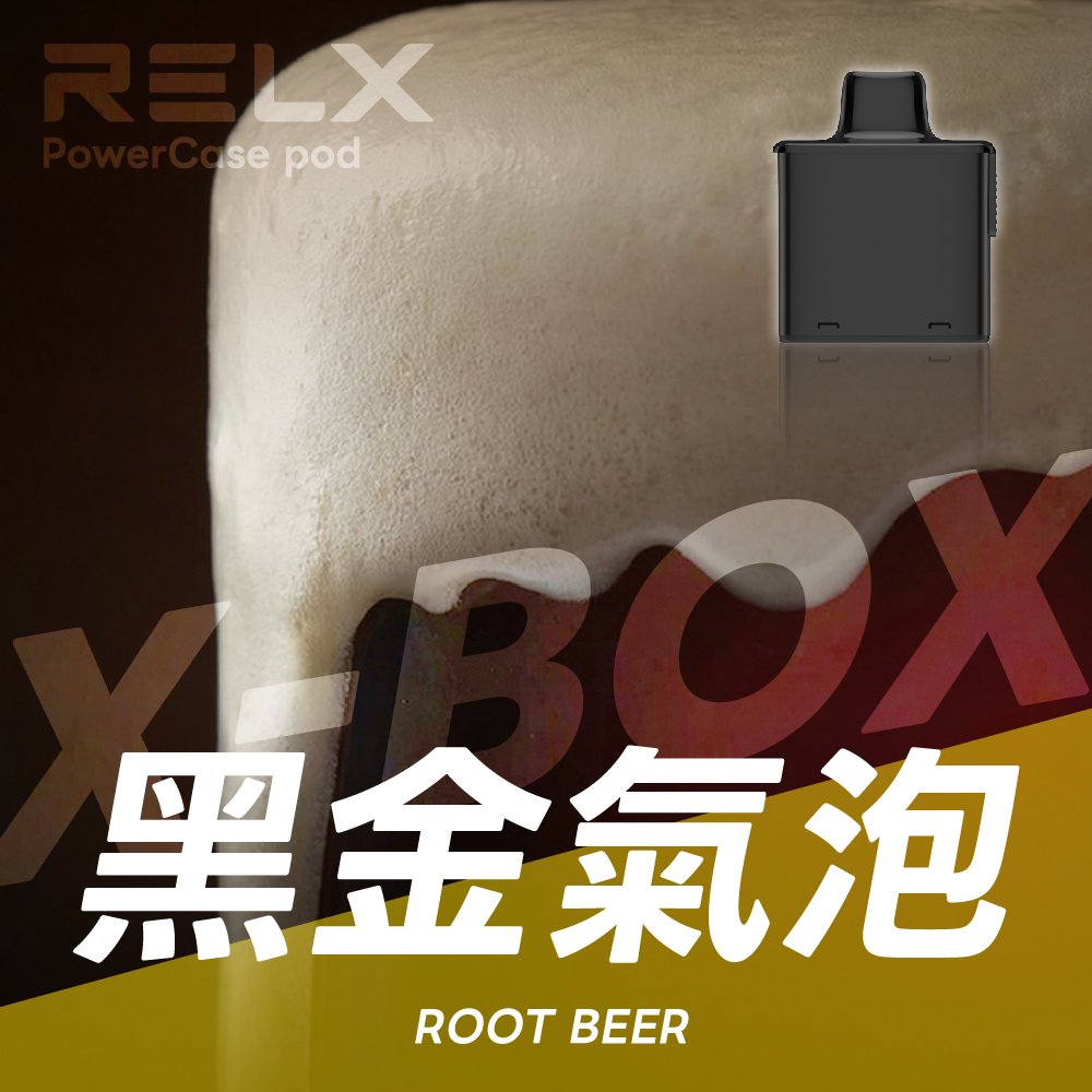 RELX 悅刻 X-Box 16000口專用煙彈|需搭配X-Box主機使用|多款熱門口味可選 RELX 悅刻 X-Box 16000口專用煙彈|需搭配X-Box主機使用|多款熱門口味可選:圖片 12